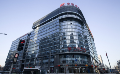 華融控股確認出席第二屆鋰電“達沃斯”論壇