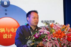 牟其勇:運(yùn)行和維護(hù)在新能源車(chē)推廣中的重要性