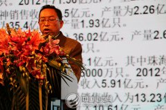 劉彥龍:二次電池技術(shù)及市場(chǎng)發(fā)展現(xiàn)狀分析