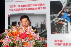 成都興能程杰：電動交通的瓶頸與突破