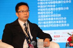 任美林：新能源汽車動力電池設計研發與未來趨勢