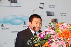 廣東三木帥家雄:電池行業(yè)現(xiàn)代物聯(lián)網(wǎng)實(shí)驗(yàn)室構(gòu)造