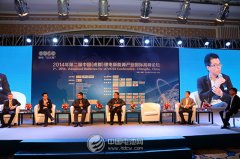 圓桌會議:中國電池產(chǎn)業(yè)資本涌動掀起并購潮