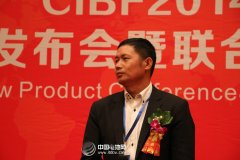 機構用腳投票 新宙邦并購“叫好不叫座” 三天暴跌24%