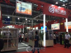 鋰離子電池年復增長超10% 贏合科技迎發展良機