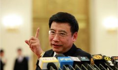 苗圩詳解中國制造2025:與德國工業(yè)4.0異曲同工