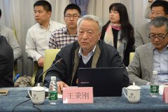 王秉剛：電動(dòng)汽車全體系考核標(biāo)準(zhǔn)有待完善