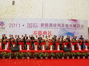 達沃斯中國之夜