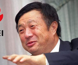 任正非達(dá)沃斯對(duì)話:我什么都不會(huì) 最好不亮相