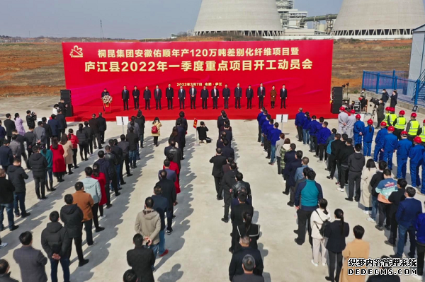 10億元!28.64億元!安徽合肥迎兩大鋰電項目開工