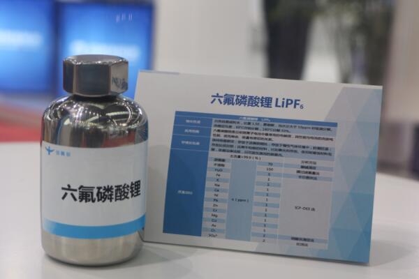 【電解液周報】石大勝華/健立化學加碼電解液！新宙邦再獲海外老客戶大單