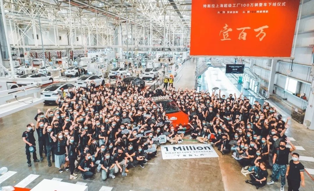 特斯拉上海工廠第100萬(wàn)輛整車下線 供應(yīng)鏈本地化率已超95%