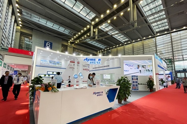 海目星擬募資不超20億 著力提升動(dòng)力電池激光及自動(dòng)化設(shè)備產(chǎn)能