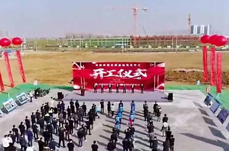 50億元！派能科技10GWh鋰電池研發制造基地項目開工