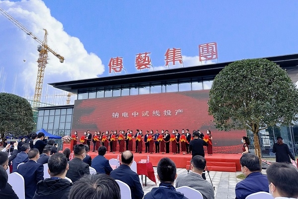 傳藝科技鈉離子電池中試線投產:單體能量密度超150Wh/kg