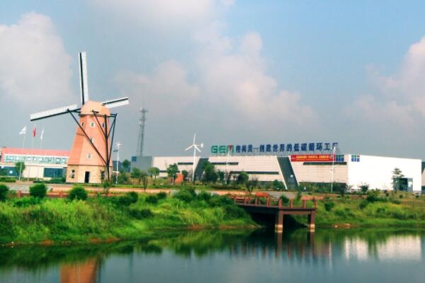 年產(chǎn)3萬金噸鎳！格林美擬與ECOPRO和SK On在印尼設(shè)合資公司