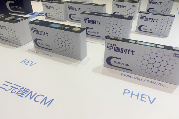 45個國家先進制造集群名單發(fā)布:寧德市動力電池集群等在列