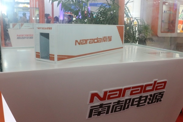 20億元！南都電源年產10GWh智慧儲能系統建設項目擬落地江蘇