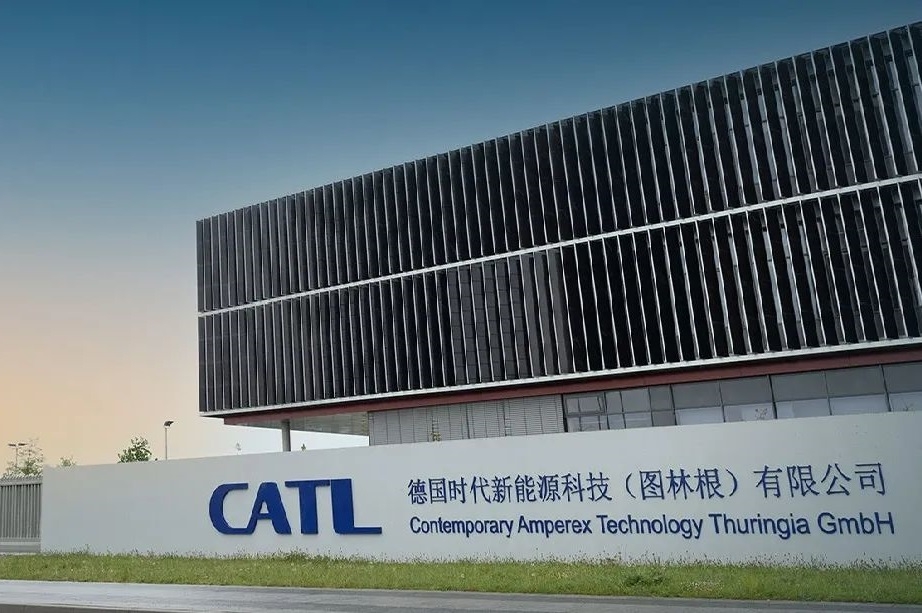 寧德時(shí)代德國(guó)工廠投入運(yùn)營(yíng):132億元!年產(chǎn)3000萬只動(dòng)力電池