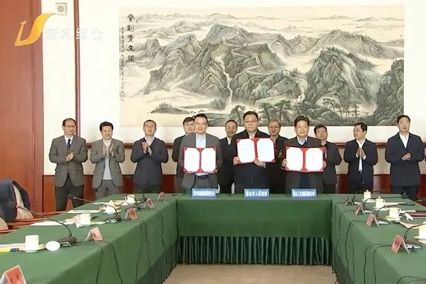 跨界合建年產10萬噸電池級碳酸鈉項目!三友集團牽手中科海鈉