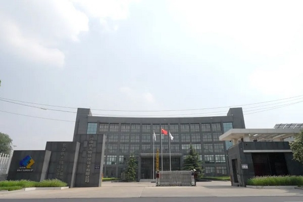 海水提鋰再現(xiàn)新動態(tài)：一上市公司已完成項目小試