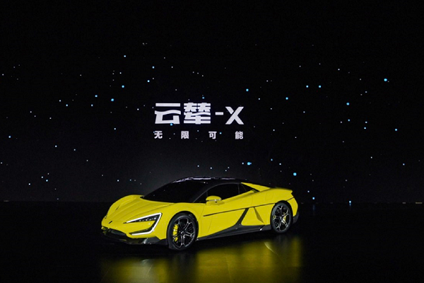 比亞迪云輦：三套方案有何區(qū)別？與競(jìng)品有何差異？