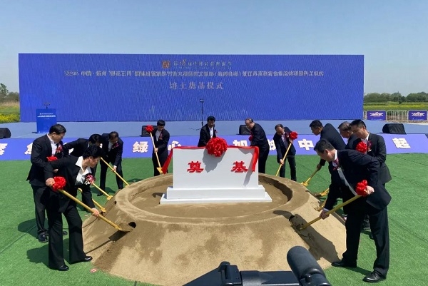 英聯股份投近31億項目開工：年產復合銅箔5億㎡ 復合鋁箔1億㎡