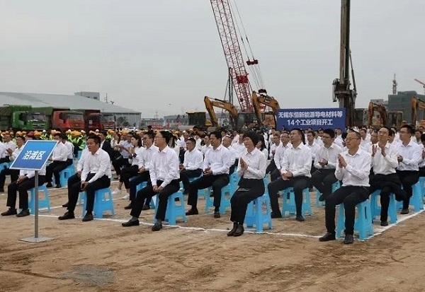 總投資16億！東恒新能源導電材料項目在四川開工