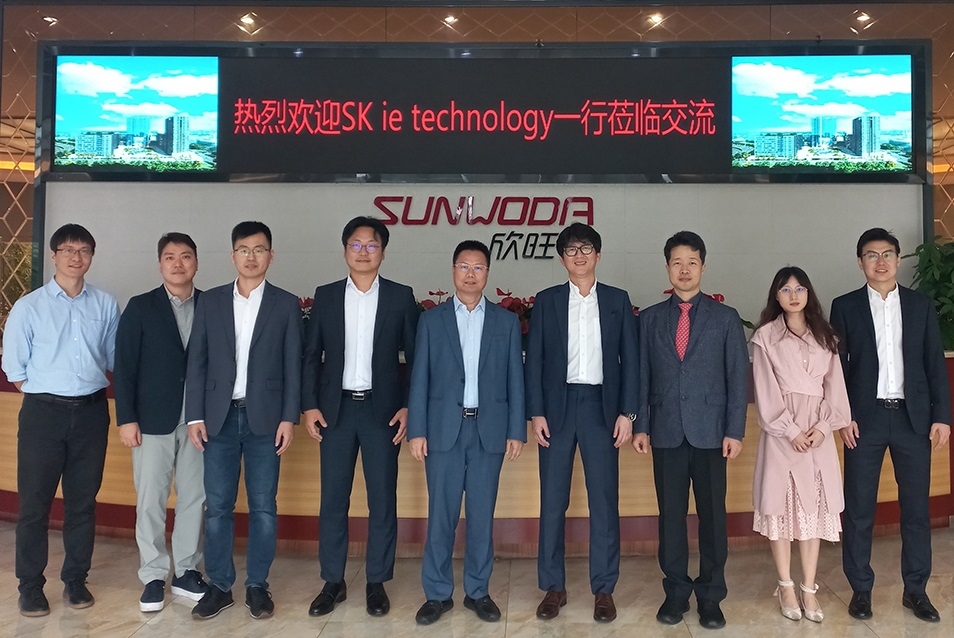 與欣旺達(dá)簽署備忘錄!SKIET首次向中國(guó)電池制造商大量供應(yīng)隔膜