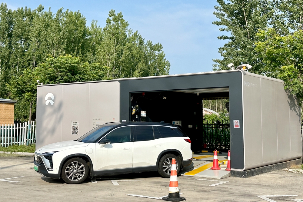 蔚來獲阿布扎比主權基金約79億投資 未來或尋求國際業(yè)務合作