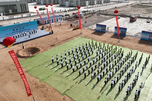 近13億!金昌致信2.5GWh磷酸鐵鋰儲(chǔ)能電池及裝備制造項(xiàng)目奠基