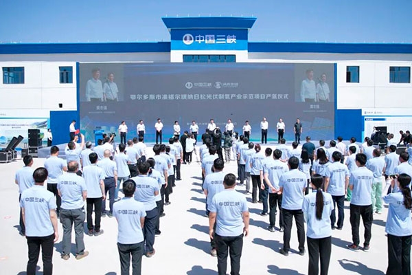 我國首個!三峽能源萬噸級新能源制氫項目成功產出氫氣