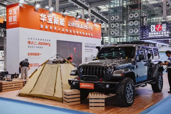 瞄準(zhǔn)這一千億級(jí)市場(chǎng) 華寶新能力推全場(chǎng)景戶用綠能系統(tǒng)