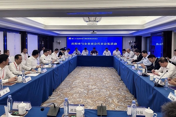 寰泰集團(tuán)擬在甘肅慶陽(yáng)投建釩電解液產(chǎn)線及共享儲(chǔ)能電站等項(xiàng)目