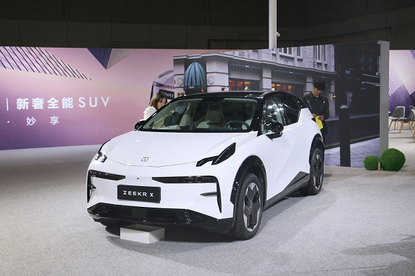 新能源品牌7月戰(zhàn)報(bào):5家新勢(shì)力交付破萬 傳統(tǒng)車企差距拉大