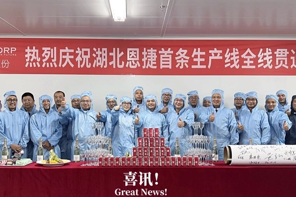 隔膜周報丨星源材質/恩捷股份海外又有新動態!美聯新材已有3億㎡濕法隔膜產能