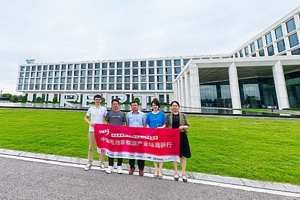 瑞浦蘭鈞港交所上市再進一步 預(yù)計2025年鋰電產(chǎn)能將達(dá)150GWh