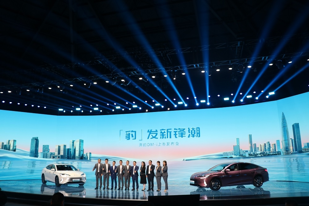 比亞迪海洋網銷量超140萬輛 海豹DM-i搶占中型轎車市場