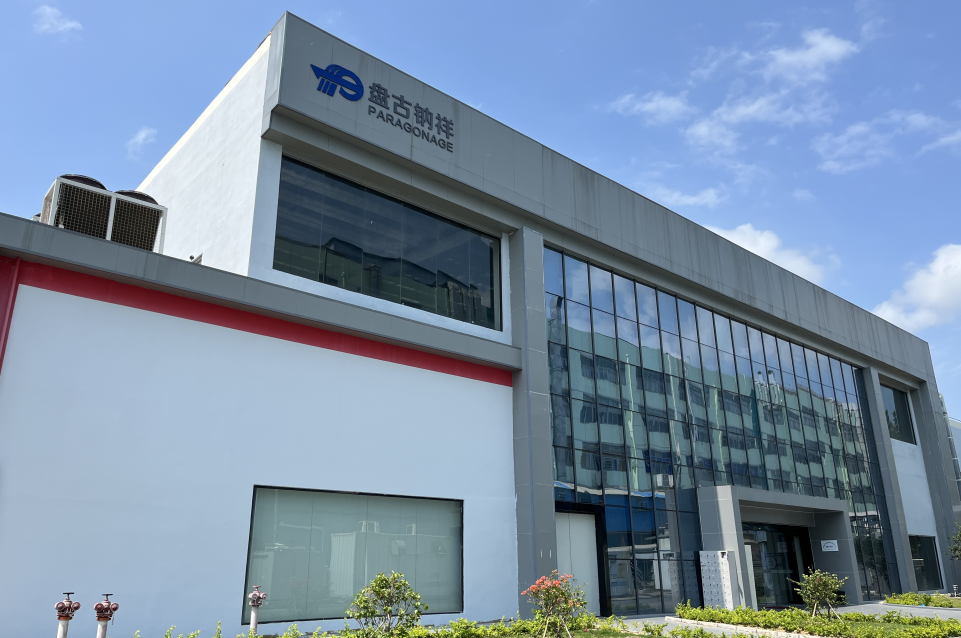 新獲無錫國資入股！盤古鈉祥三個月兩輪融資落地