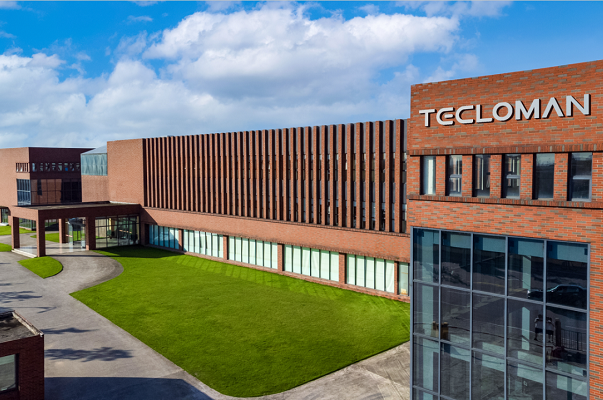 特隆美儲能完成A輪融資 已建儲能項目覆蓋歐亞非等地區