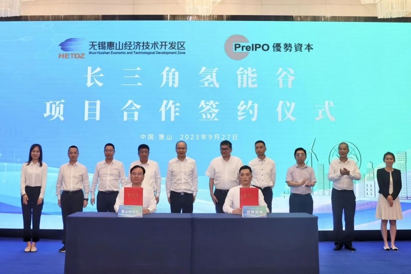 【燃料電池周報】我國首艘氫燃料電池動力船今日首航！1-9月我國燃料電池汽車產銷均為0.3萬輛