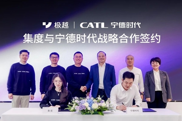 又一家車企鎖定寧德時(shí)代神行電池!相比傳統(tǒng)LFP電池加量不加價(jià)