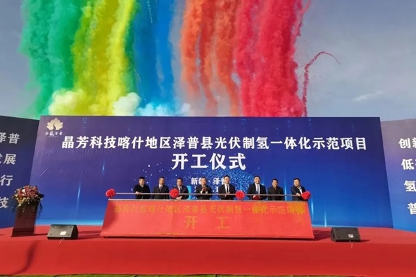 【燃料電池周報】多個氫能項目迎新動態(tài)！前10月燃料電池汽車產(chǎn)銷均完成0.4萬輛