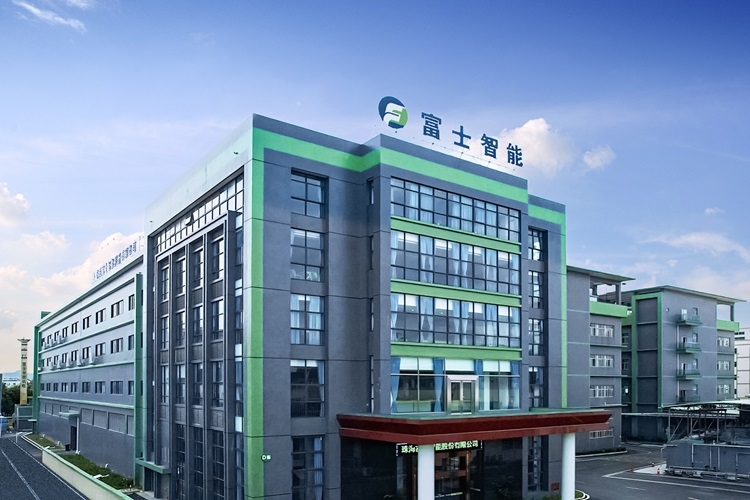 ABEC 2023丨富士智能確認出席第10屆電池“達沃斯”