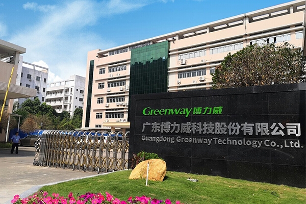 不超6.5億元!博力威擬募資用于全極耳大圓柱電池等項目