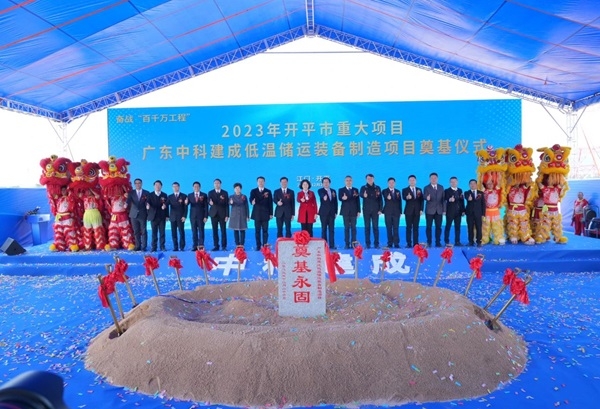 【燃料電池周報】捷氫科技/中鼎恒盛IPO進程更新!綠氫經濟性開始顯露