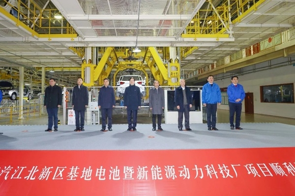 一期超10GWh！24萬臺套！上汽集團旗下又一電池項目開工