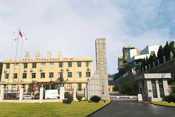 碳酸鋰價(jià)格存在波動風(fēng)險(xiǎn) 湖南裕能深化產(chǎn)業(yè)一體化布局