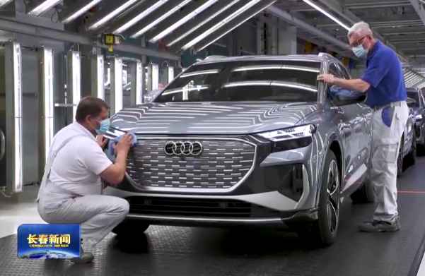 總投資超350億元!奧迪一汽新能源項目迎新動態