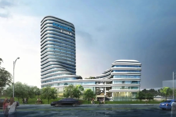 生產新能源儲能設備和電源系統!匯川技術陜西西咸項目先期投產